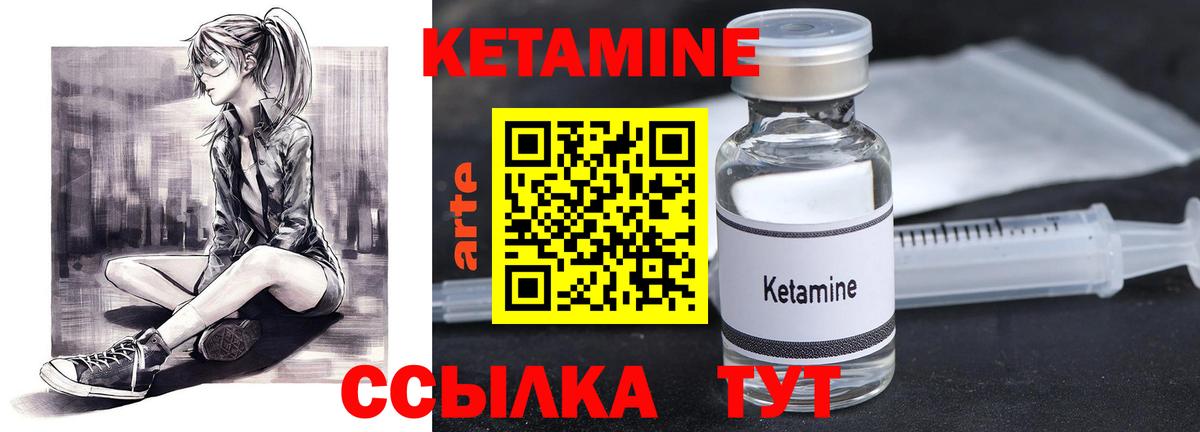МЕФ кристаллы  Усть-Джегута  Каннабис  Alpha-PVP СК кристаллы  ГАШ  Экстази  Вход с VPN  МДМА  Cocaine 