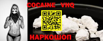 альфа пвп Нарткала