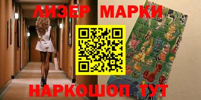 альфа пвп Нарткала