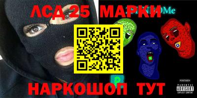 МДМА Нальчик