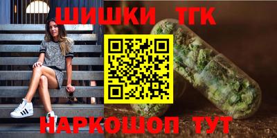 МДМА Нальчик