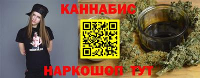 МДМА Нальчик