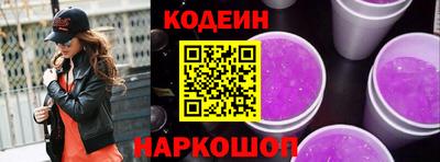 МДМА Нальчик