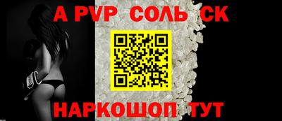 МДМА Нальчик