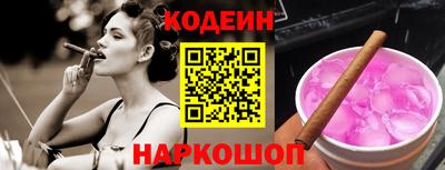 МДМА Нальчик