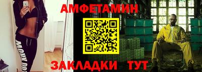 МДМА Нальчик