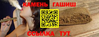 альфа пвп Нарткала