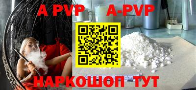 МДМА Нальчик
