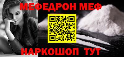 альфа пвп Нарткала